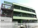 南海加太線 中松江駅 徒歩4分 3階建 築41年