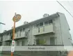 南海加太線 八幡前駅(和歌山) 徒歩6分  築33年(3DK/2階)