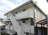 JR赤穂線 東岡山駅 徒歩20分 2階建 築52年