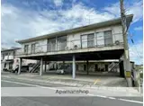 JR山陽本線 倉敷駅 徒歩40分 2階建 築35年