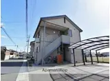 JR山陽本線 倉敷駅 徒歩20分 2階建 築24年