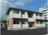 シャーメゾン鴻峯