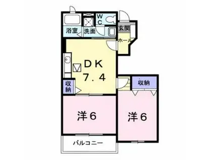 ベルメゾン高島II(2DK/1階)の間取り写真