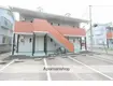 高松琴平電気鉄道長尾線 長尾駅(高松) 徒歩17分  築25年(2DK/1階)