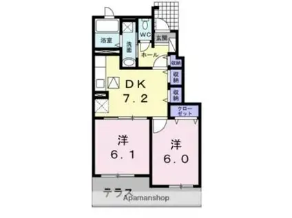 アルモニー三木(2DK/1階)の間取り写真
