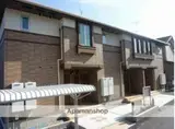 JR高徳線 讃岐白鳥駅 徒歩10分 2階建 築12年