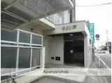 伊予鉄道横河原線 石手川公園駅 徒歩6分 5階建 築40年