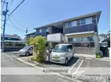 伊予鉄道高浜線 西衣山駅 徒歩9分 2階建 築11年