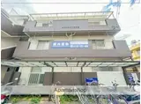 伊予鉄道郡中線 土橋駅(愛媛) 徒歩10分 3階建 築37年