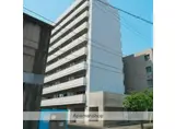伊予鉄道高浜線 大手町駅(愛媛) 徒歩4分 9階建 築40年