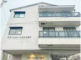 伊予鉄道横河原線 鷹ノ子駅 徒歩1分 3階建 築25年