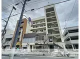 伊予鉄道高浜線 大手町駅(愛媛) 徒歩4分 7階建 築45年