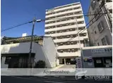 伊予鉄道環状線(JR松山駅経由) 鉄砲町駅 徒歩2分 10階建 築34年