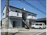 甘木鉄道 山隈駅 徒歩8分 2階建 築31年