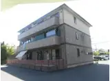 JR鹿児島本線 弥生が丘駅 徒歩9分 3階建 築20年