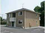 JR長崎本線 中原駅 徒歩25分 2階建 築18年