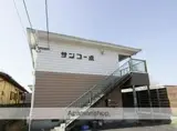 西鉄甘木線 甘木駅(西鉄) 徒歩16分 2階建 築39年