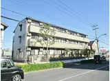 JR横浜線 古淵駅 徒歩20分 3階建 築10年
