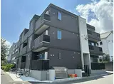 JR横浜線 八王子みなみ野駅 徒歩6分 3階建 築2年