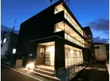 JR東海道・山陽本線 兵庫駅 徒歩9分 3階建 築7年