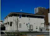 JR青梅線 牛浜駅 徒歩9分 2階建 築7年