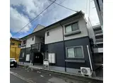 ディアス和合町