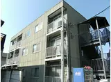 JR中央線 西八王子駅 徒歩4分 3階建 築38年