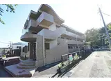 JR南武線 稲田堤駅 徒歩11分 3階建 築30年