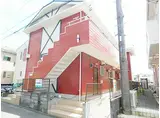 小田急小田原線 愛甲石田駅 徒歩49分 2階建 築38年