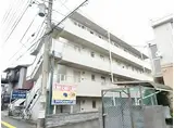 JR横浜線 淵野辺駅 徒歩9分 4階建 築36年