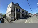 伊豆箱根鉄道駿豆線 伊豆仁田駅 徒歩3分 2階建 築19年