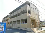 小田急江ノ島線 長後駅 徒歩18分 3階建 築17年