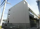 相鉄本線 相模大塚駅 徒歩7分 3階建 築5年