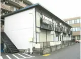 小田急小田原線 海老名駅 徒歩6分 2階建 築47年