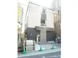 JR横浜線 矢部駅 徒歩2分 3階建 築4年