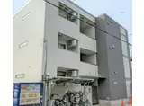 阪急千里線 吹田駅(阪急) 徒歩4分 3階建 築10年