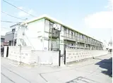 JR横浜線 矢部駅 徒歩19分 2階建 築39年