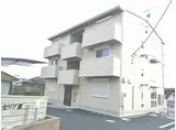 小田急小田原線 海老名駅 徒歩15分 3階建 築9年