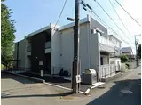 小田急小田原線 本厚木駅 徒歩14分 2階建 築9年