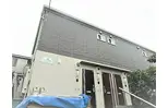 JR横浜線 成瀬駅 徒歩5分  築5年