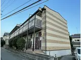 小田急小田原線 海老名駅 徒歩12分 2階建 築18年