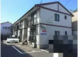 JR信越本線 新潟駅 徒歩18分 2階建 築31年
