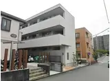 小田急江ノ島線 湘南台駅 徒歩6分 3階建 築10年