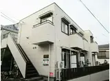 JR横浜線 町田駅 徒歩10分 2階建 築36年