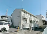 JR身延線 入山瀬駅 徒歩5分 2階建 築16年