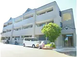小田急江ノ島線 桜ケ丘駅 徒歩64分 3階建 築15年