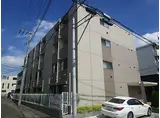 小田急小田原線 本厚木駅 徒歩8分 4階建 築10年