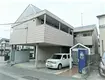 小田急小田原線 相武台前駅 徒歩10分  築35年(1K/2階)