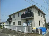 JR相模線 寒川駅 徒歩15分 2階建 築11年