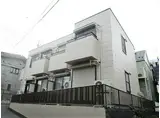 JR横浜線 町田駅 徒歩10分 2階建 築36年
